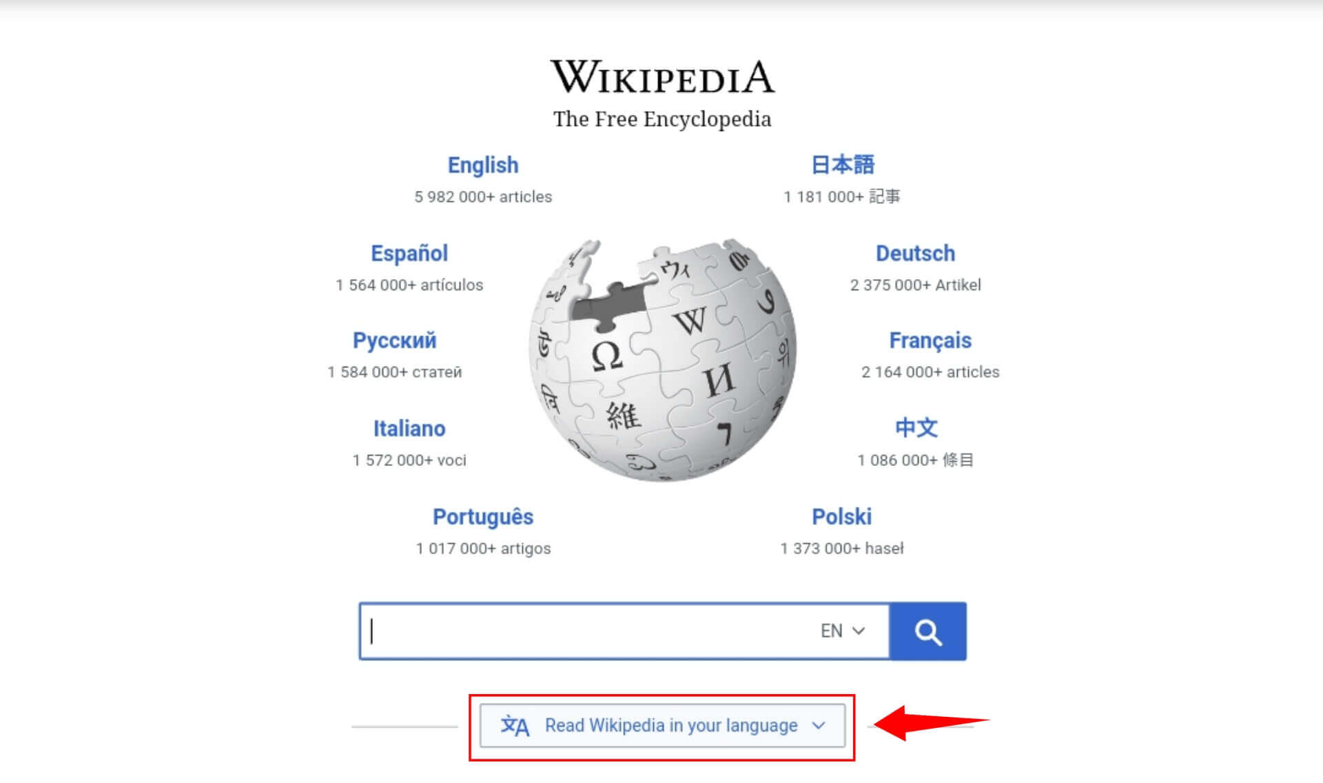 Wikipedia Read in your language