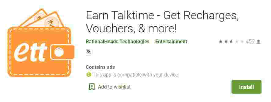 earn talktime - free recharge earning app