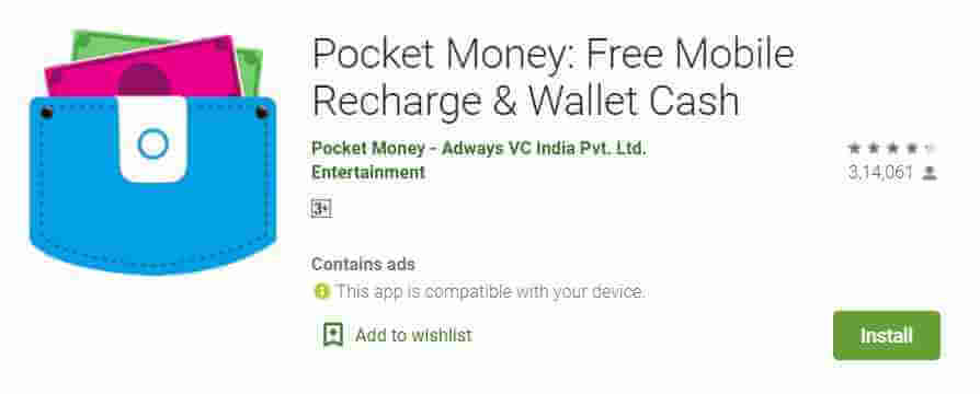 Pocket Money App