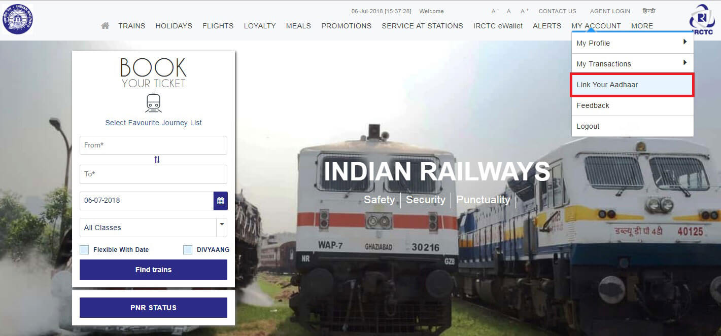 IRCTC Link Your Aadhaar