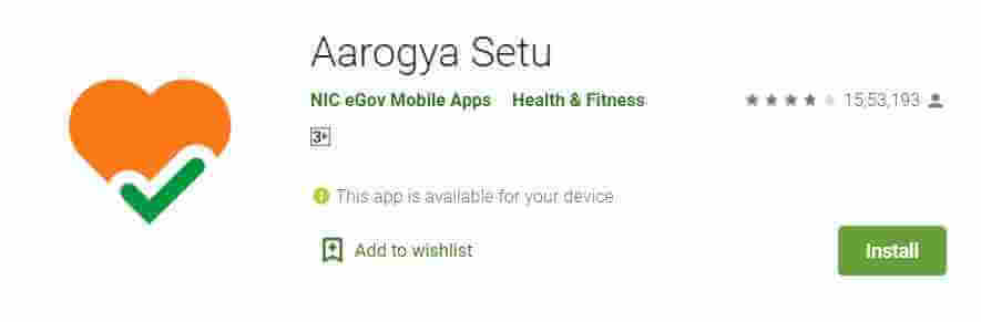 aarogya setu app