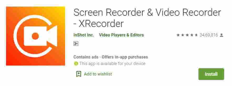 XRecorder