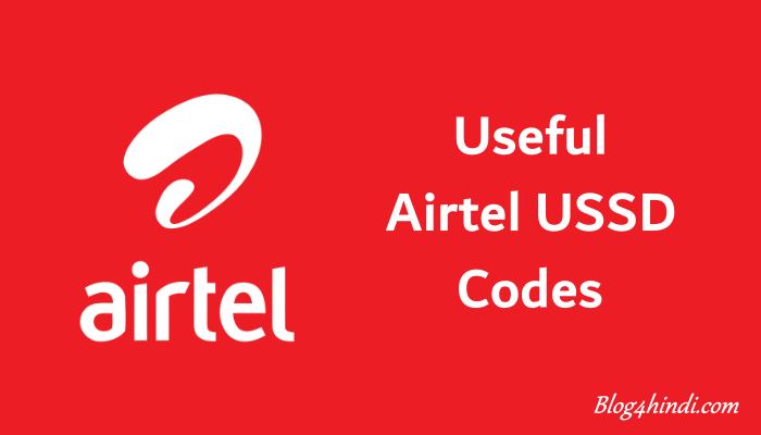 Airtel ussd codes