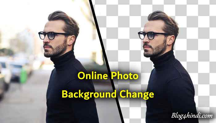 photo background change online