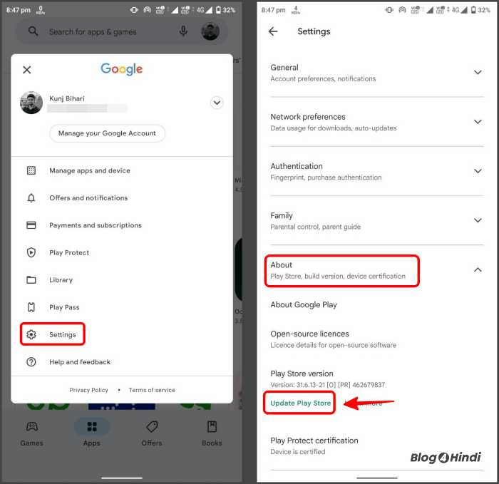 Play Store Update Kaise Kare